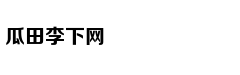 贺天举出海游玩:生活不止眼前的